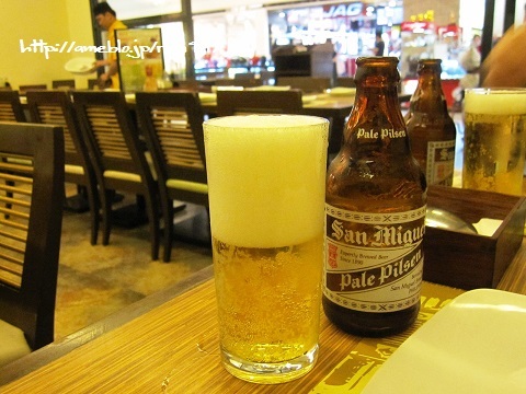 $ram's bar