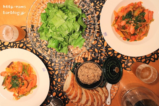 ペースト Ram S Bar Powered By ライブドアブログ