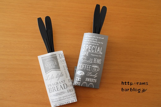 折るだけ簡単 使える カワイイ セリアの折り紙で箸袋を作ろう Ram S Bar Powered By ライブドアブログ