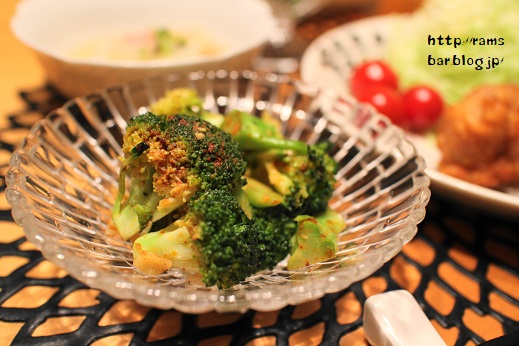 ストウブ Ram S Bar Powered By ライブドアブログ