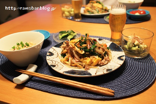 祈り 麩チャンプルー で沖縄気分の献立 Ram S Bar Powered By ライブドアブログ 祈り 麩チャンプルー で沖縄気分の献立 Ram S Bar Powered By ライブドアブログ