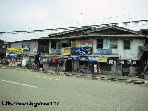 $ram's bar