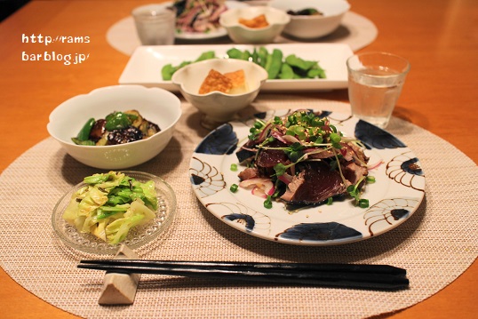 鰹のたたき の献立 Ram S Bar Powered By ライブドアブログ