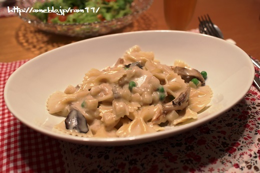 作戦 クラムチャウダーパスタの献立 Ram S Bar Powered By ライブドアブログ