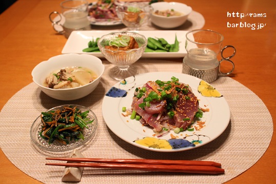 わらさのお刺身 の献立 Ram S Bar Powered By ライブドアブログ