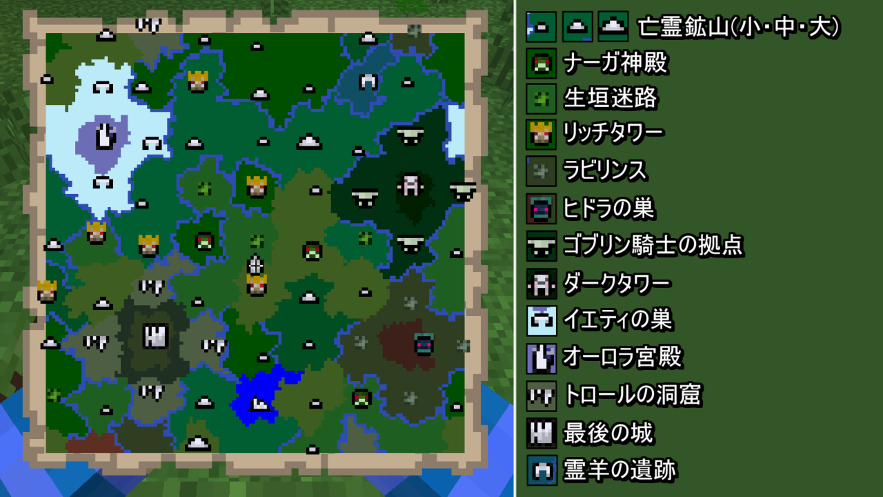 18 2. Все достижения в майнкрафте. Карты прохождения 1. 18 2. Все ачивки в майнкрафте.