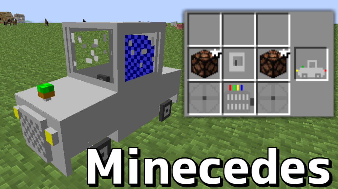 車に乗ってマイクラの世界を駆け抜ける!!Cars and Drives MOD [Minecraft] : RAMSのマイクラブログ