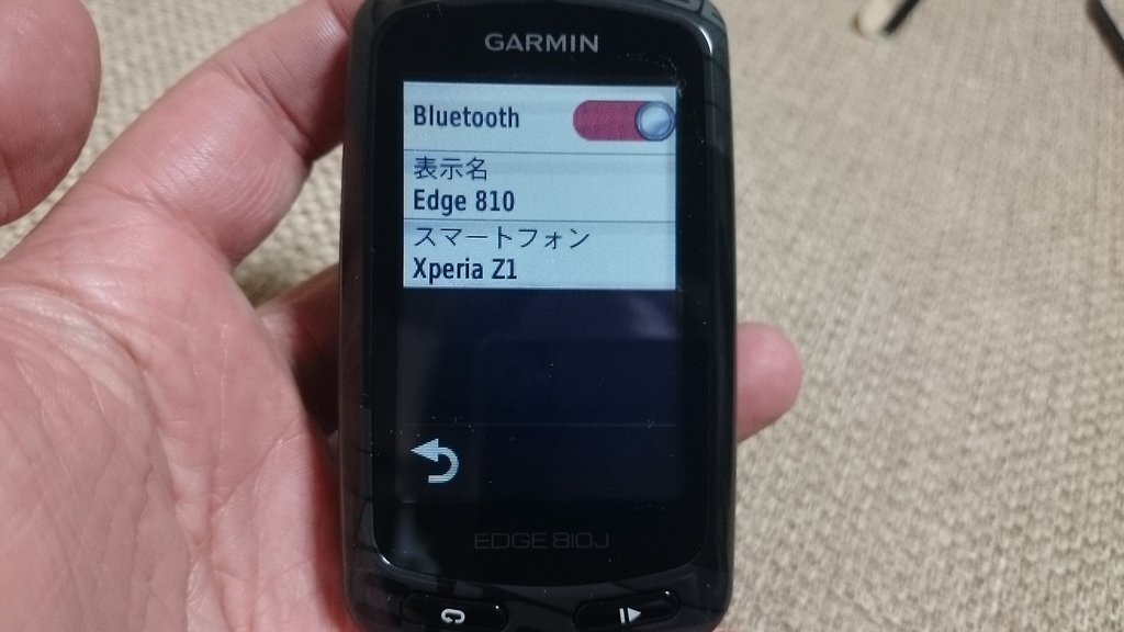パイオニア ポタナビを使い続けるためには オヤジチャリダー日記 パイオニア ポタナビを使い続けるためには オヤジチャリダー日記