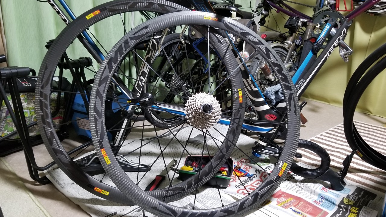 MAVIC コスミックカーボン40Cという選択 その2 : オヤジ MAVIC コスミックカーボン40Cという選択 その2 : オヤジ