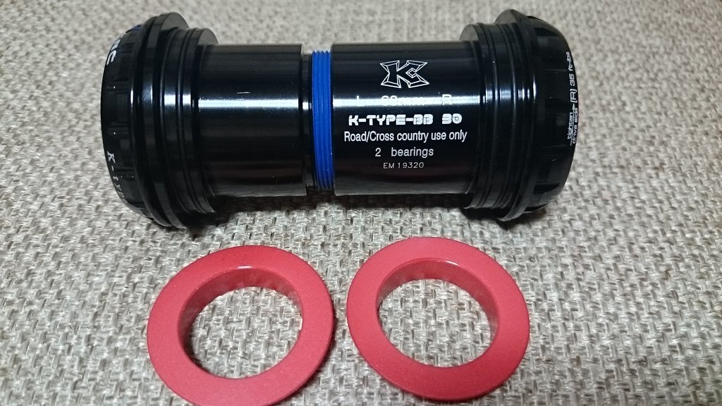 30異音問題 これにて解決 たぶん 前編 オヤジチャリダー日記