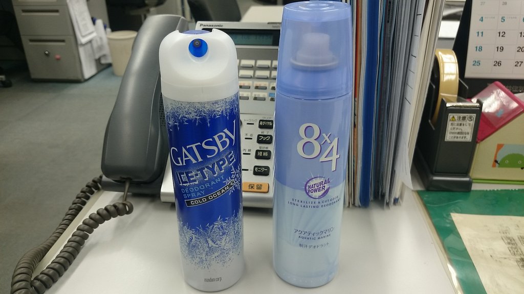 オヤジチャリダー日記 : 夏の汗対策の決定版か?