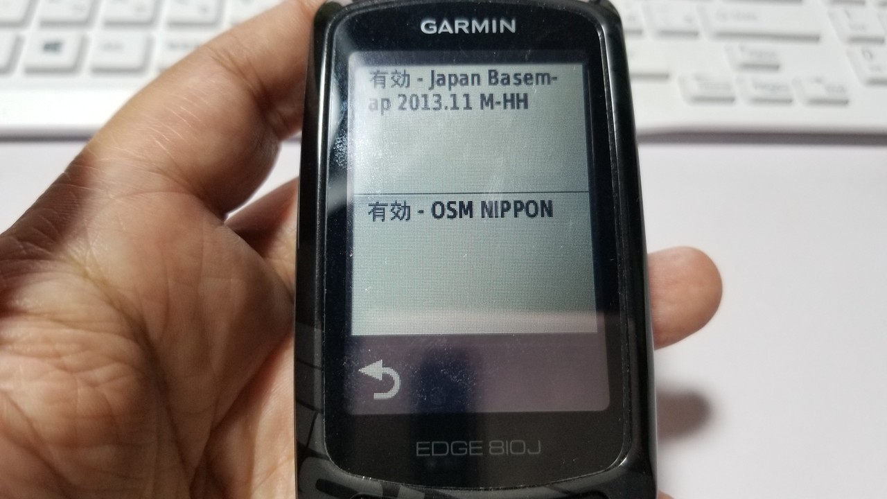 Garmin Edge810jに地図をインストールしてみたら復活した件 オヤジチャリダー日記