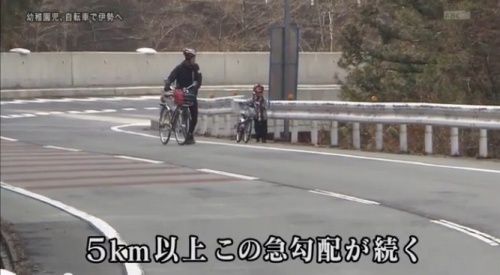 探偵 ナイトスクープ 自転車 5 歳 動画