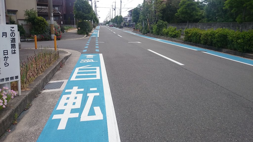 歩道 の 自転車 走行 は 違法