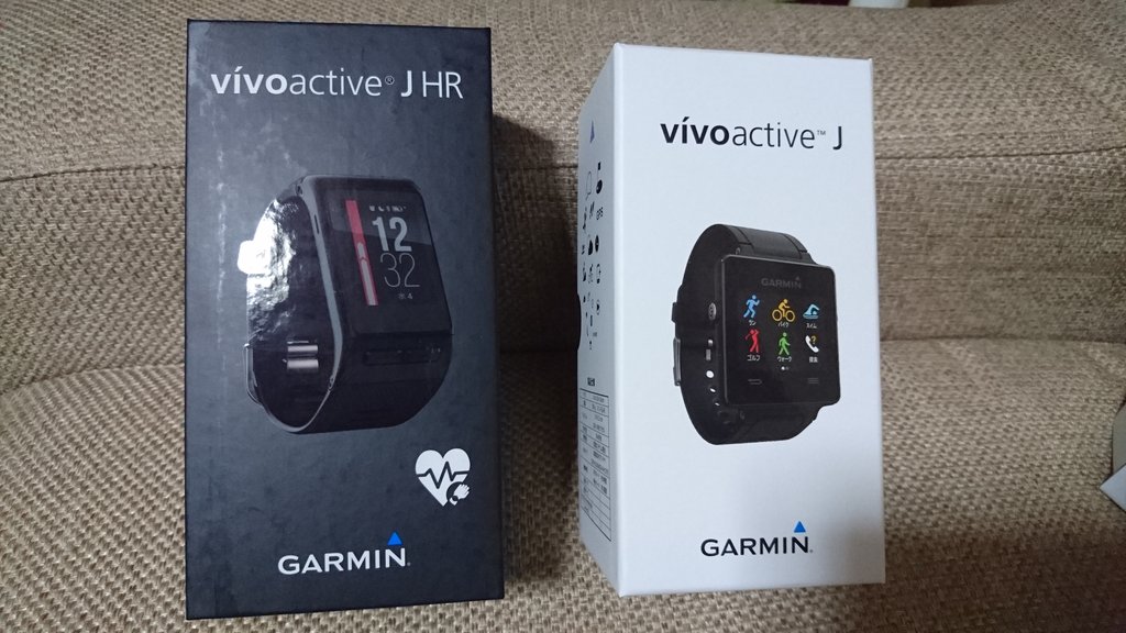 GARMIN vivoactive J HRがやってきた！ 開封編 : オヤジ