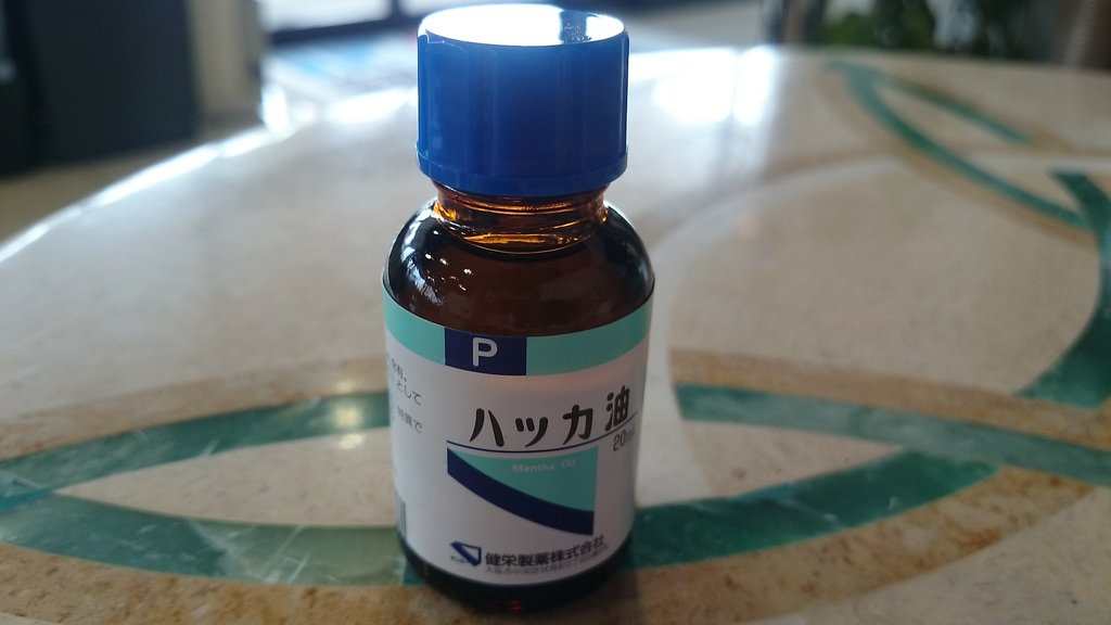 冷却効果と虫対策と アイヌの涙 的な オヤジチャリダー日記