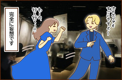 ぜんぶ2-7