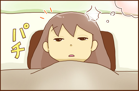 ゆめの１０