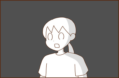 ふせいみゃく18-2