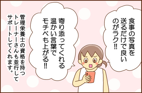 サ202610.11