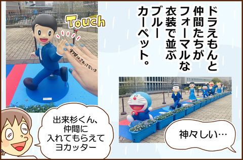 ひゃく11