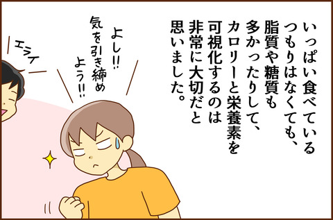サ202610.7