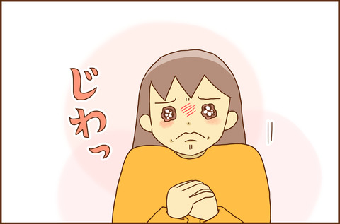 ははの7