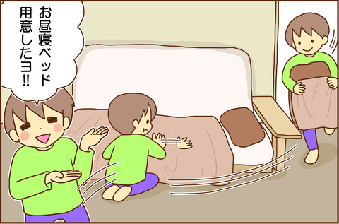 おかあさんが３