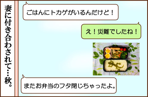 きが3