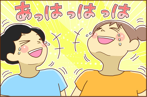 しょうがく4