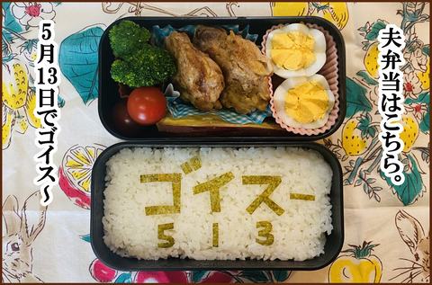 メイン4