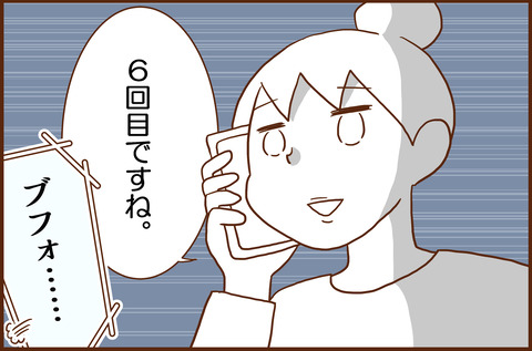 テスト前5