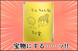 しょうじょ3