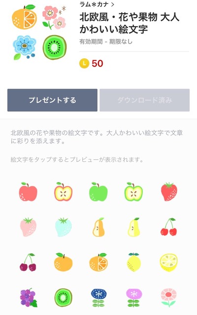 o0750119514886141259