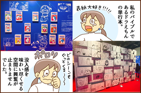 ひゃく5