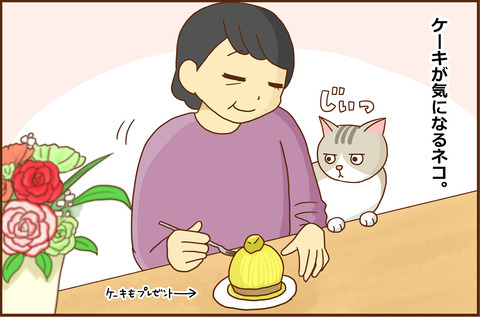 ははのひ2