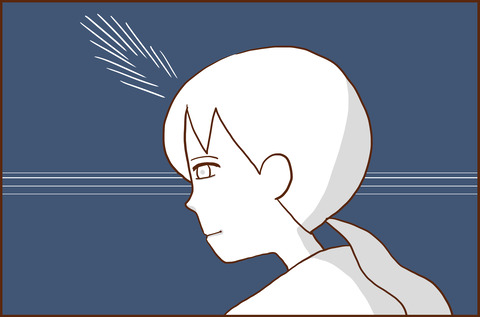 ふんしつ4
