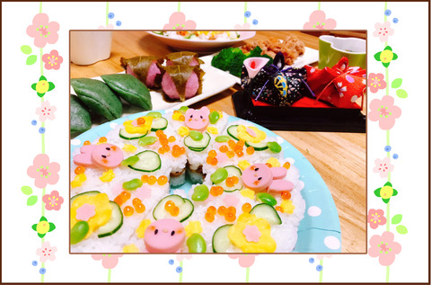 ひなまつり３