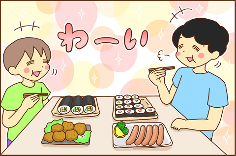 かっぱ2