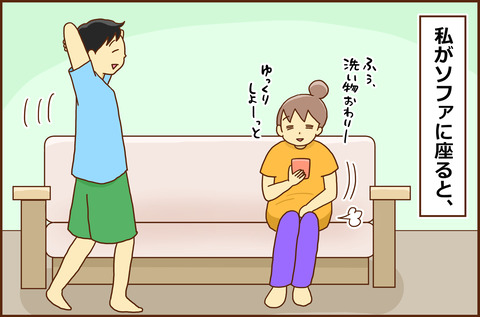きょうた1