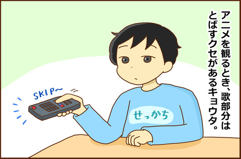 ははの1