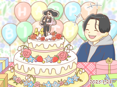 ★星野源
