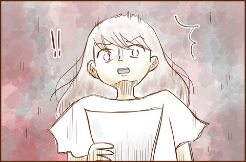 さんしゃ3