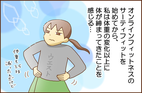 30f20263-3-