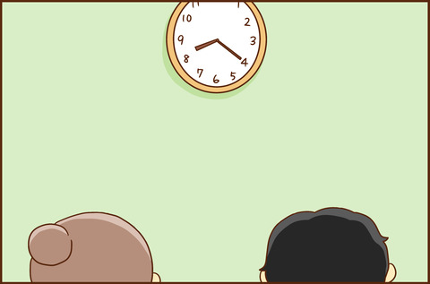 じゅけんせい2-3-