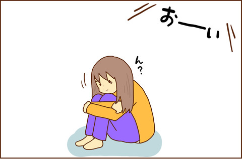 みなさんありがとう２-3