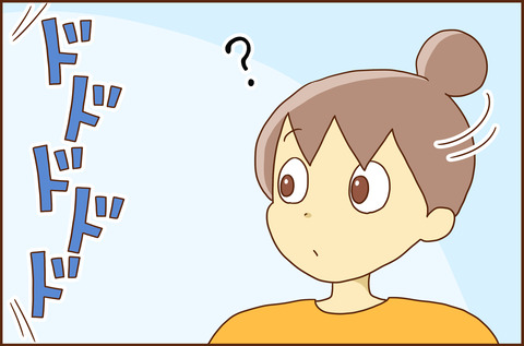 だいどころ2-2