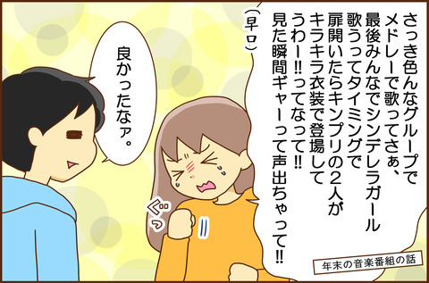 ははの1