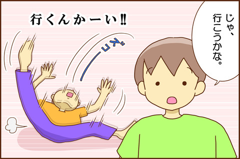 なつまつり4