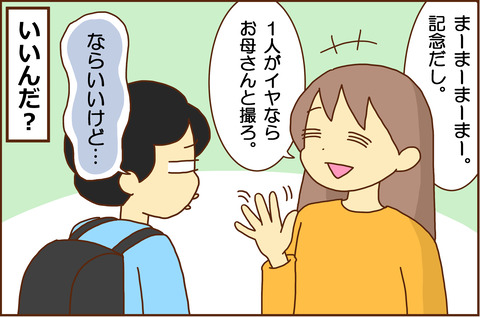 先行販売トヨタ アクア Gブラックソフトレザー ライト 先行販売トヨタ アクア Gブラックソフトレザー ライト